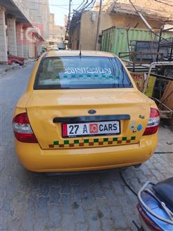 سايبا طيبا